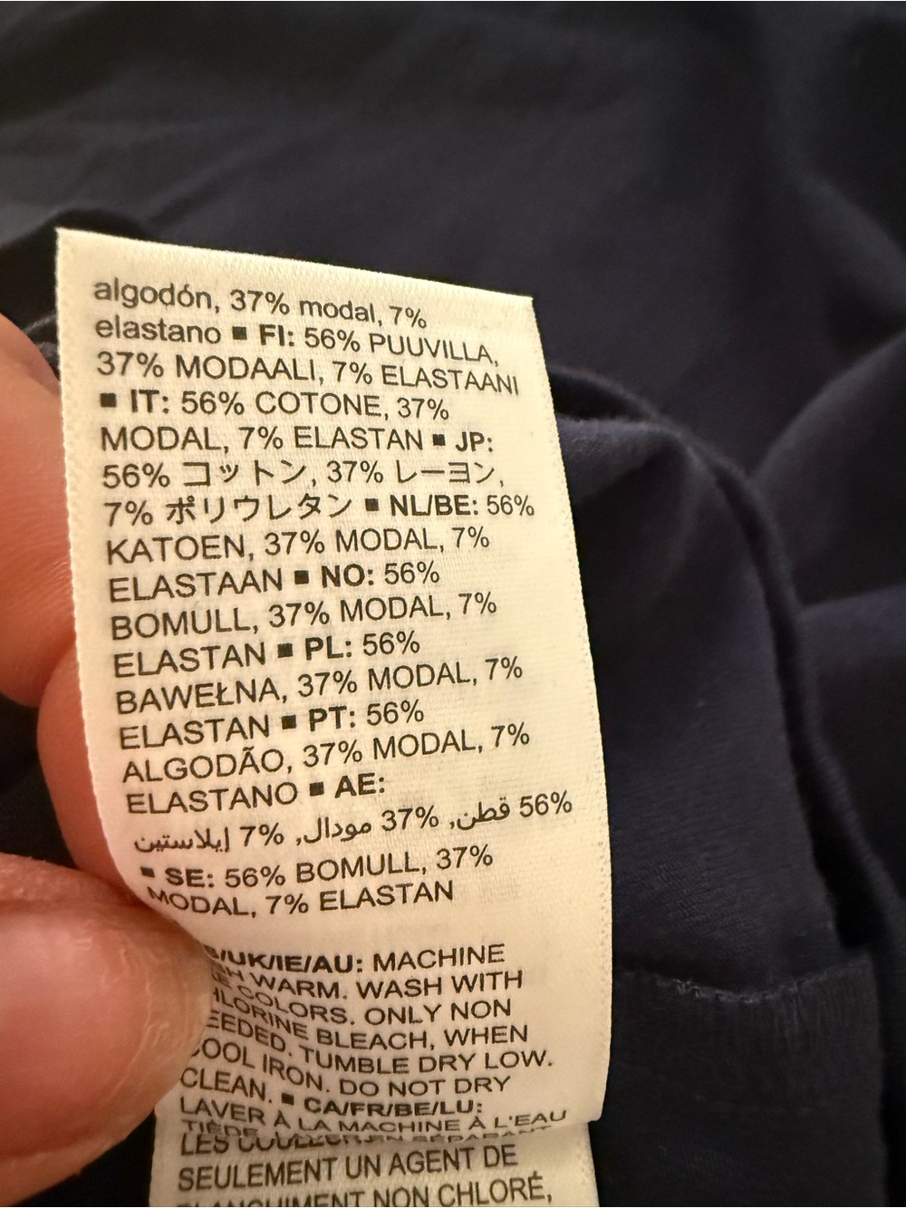 Amazon Essentials Navy Short Sleeve Tee View 5